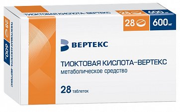 Тиоктовая кислота-Вертекс, таблетки, покрытые пленочной оболочкой 600мг, 28 шт