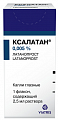 Купить ксалатан, капли глазные 0,005%, флакон-капельница 2,5мл в Арзамасе