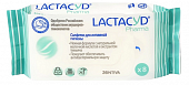 Купить lactacyd pharma (лактацид фарма) салфетки влажные для интимной гигиены с тимьяном 8шт в Арзамасе