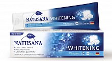 Natusana Whitening (Натусана) зубная паста для взрослых, 75 мл
