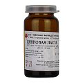 Купить цинковая паста для наружного применения 25%, 25г в Арзамасе