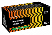 Купить валсартан медисорб, таблетки покрытые пленочной оболочкой 80 мг, 60 шт в Арзамасе
