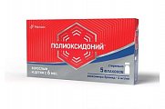 Купить полиоксидоний, раствор для инъекций и местного применениям 6мг/мл, ампулы 1мл, 5 шт в Арзамасе