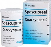 Купить спаскупрель, таблетки для рассасывания гомеопатические, 50 шт в Арзамасе