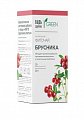 Купить брусника будь здоров! грин фиточай фильтр-пакеты по 1,5г, 20 шт бад в Арзамасе