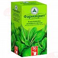 Купить подорожника большого листья, пачка 50г в Арзамасе