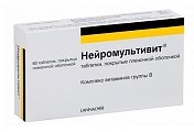 Купить нейромультивит, таблетки, покрытые пленочной оболочкой 200мг+100мг+0,2мг, 60 шт в Арзамасе