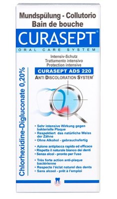 Купить курасепт (curasept) ополаскиватель хлоргексидин 0,2% 200мл ads 220 в Арзамасе