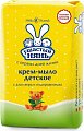 Купить ушастый нянь крем-мыло с алоэ и подорожником, 90г в Арзамасе