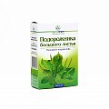 Купить подорожника большого листья, пачка 50г в Арзамасе