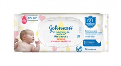 Купить johnson's baby (джонсон беби) салфетки от макушки до пяточек без отдушек 56шт в Арзамасе