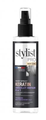 Купить stylist pro спрей-кондиционер для волос кератиновый тотальное восстановление 8 в 1 190мл в Арзамасе