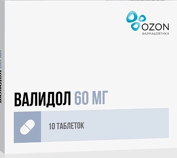 Валидол, таблетки подъязычные 60мг, 10 шт