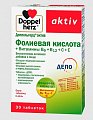 Купить doppelherz (доппельгерц) актив фолиевая кислота + b6 + b12 + c + e, таблетки 30 шт бад в Арзамасе