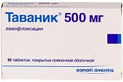 Купить таваник, таблетки, покрытые пленочной оболочкой 500мг, 10 шт в Арзамасе