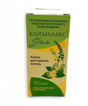 Клималакс Фам, капли для приема внутрь, флакон 50 мл Клималакс Фам, капли для приема внутрь, флакон 50 мл