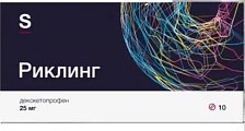 Купить риклинг, таблетки покрытые пленочной оболочкой 25мг, 10шт в Арзамасе