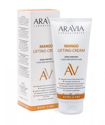 Купить aravia (аравиа) крем-лифтинг для лица с маслом манго и ши, 200мл в Арзамасе
