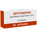 Купить дротаверин, таблетки 40мг, 20 шт в Арзамасе