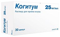 Купить когитум, раствор для приема внутрь 25мг/мл, ампулы 10мл, 30 шт в Арзамасе