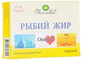 Купить рыбий жир мирролла пищевой капсулы массой 370 мг 200 шт. бад в Арзамасе