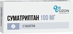 Купить суматриптан, таблетки, покрытые пленочной оболочкой 100мг, 2шт в Арзамасе