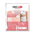 First Aid (Ферстэйд) Бандаж компрессионный послеоперационный БКП-Унга теплосберегающий С-322, размер 3