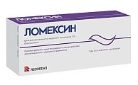 Купить ломексин, гель вагинальный 2%, туба 78г+дозатор в Арзамасе