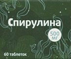 Купить спирулина 500мг, таблетки 60 шт бад в Арзамасе