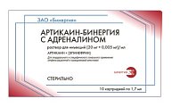 Купить артикаин-бинергия с адреналином, раствор для инъекций 20мг/мл+0,005мг/мл, картридж 1,7мл 10шт в Арзамасе