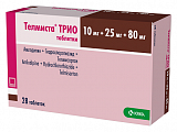 Купить телмиста трио, таблетки 10мг+25мг+80мг 28шт в Арзамасе