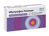 Купить ибупрофен реневал, таблетки, покрытые пленочной оболочкой 400мг, 20шт в Арзамасе