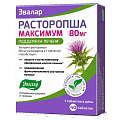 Купить расторопша максимум-эвалар 80мг, таблетки 40 шт бад в Арзамасе