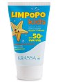 Купить krassa limpopo kids (красса кидс) крем для защиты детей от солнца spf50+ 150мл в Арзамасе