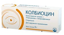 Купить колбиоцин, мазь глазная, туба 5г в Арзамасе
