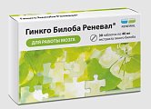 Купить гинкго билоба реневал, таблетки 157мг 30 шт бад в Арзамасе