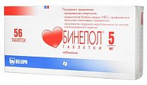 Купить бинелол, таблетки 5мг, 56 шт в Арзамасе