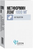 Метформин Лонг, таблетки с пролонгированным высвобождением, покрытые пленочной оболочкой 1000мг, 60 шт