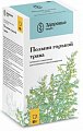 Купить полыни горькой трава, пачка 50г в Арзамасе