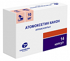 Купить атомоксетин канон, капсулы 10 мг, 14шт в Арзамасе