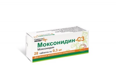 Купить моксонидин-сз, таблетки, покрытые пленочной оболочкой 0,3мг, 28 шт в Арзамасе