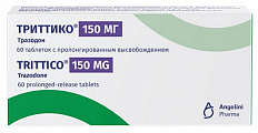Купить триттико, таблетки с пролонгированным высвобождением 150мг, 60 шт в Арзамасе