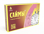 Купить саймы, капсулы 500мг 8шт бад в Арзамасе