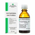Купить пустырник настойка, флакон 25мл в Арзамасе
