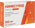 Купить нимесулид, таблетки 100мг, 30шт в Арзамасе