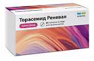 Купить торасемид реневал, таблетки 5мг 60шт в Арзамасе