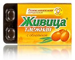 Купить живица таежная, жевательная резинка с облепихой, 5 шт в Арзамасе