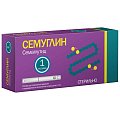 Купить семуглин, раствор для подкожного введения 1 мг/доза, шприц-ручки 3 мл, в комплекте с иглами - 4 шт в Арзамасе