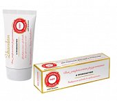 Купить zdravoderm (здраводерм) крем-бальзам восстановление кожи лайт для профилактики, 75 мл в Арзамасе