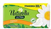 Купить naturella (натурелла) прокладки ультра нормал 40шт в Арзамасе